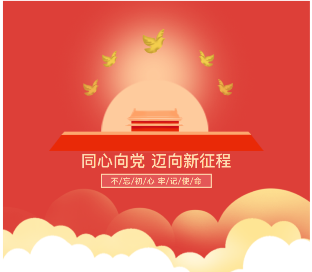 QQ截图20230210092051.png