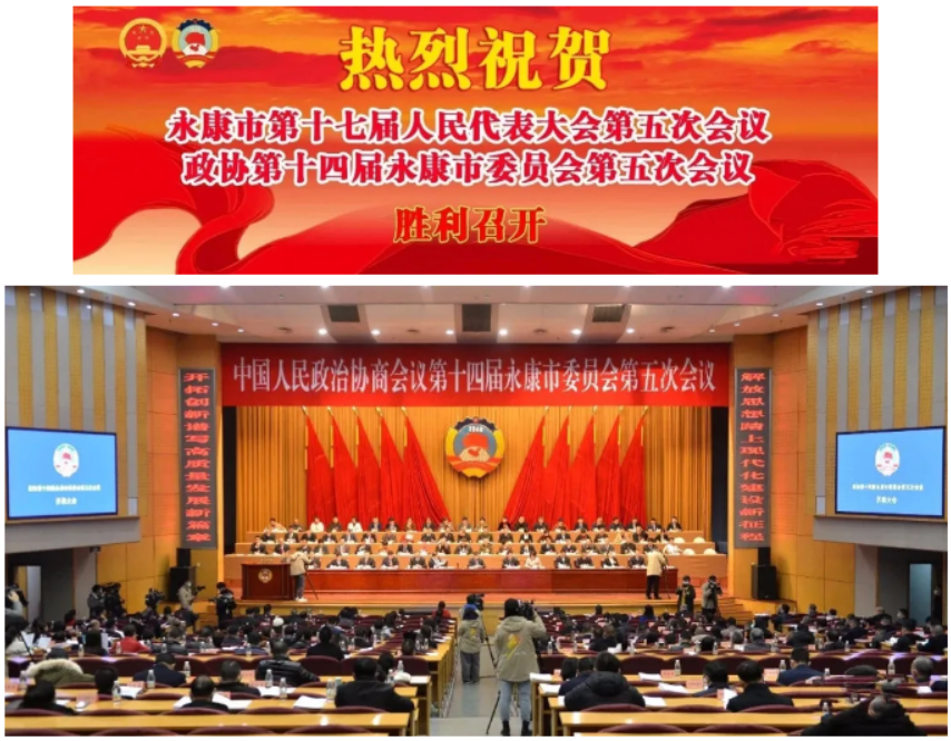 QQ截图20230210132935.png