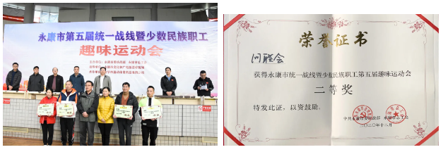 QQ截图20230210140451.png