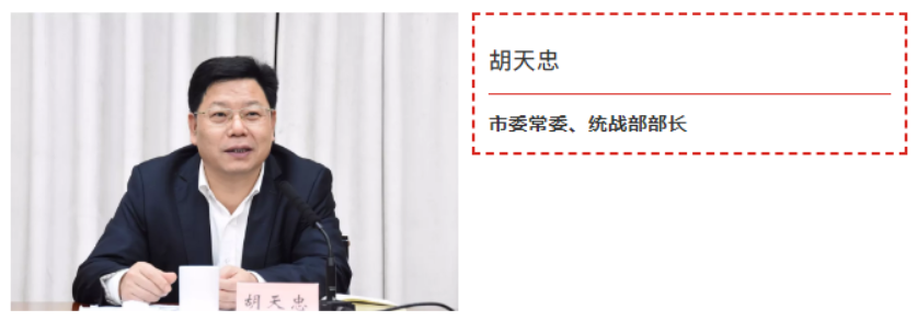 QQ截图20230213143922.png