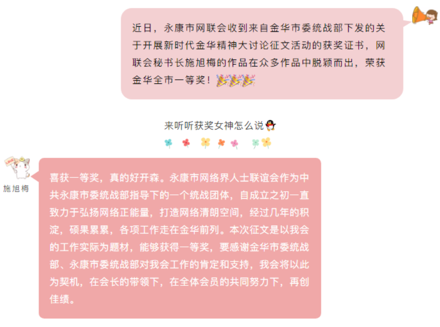 QQ截图20230214104655.png