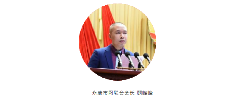 QQ截图20230214132711.png