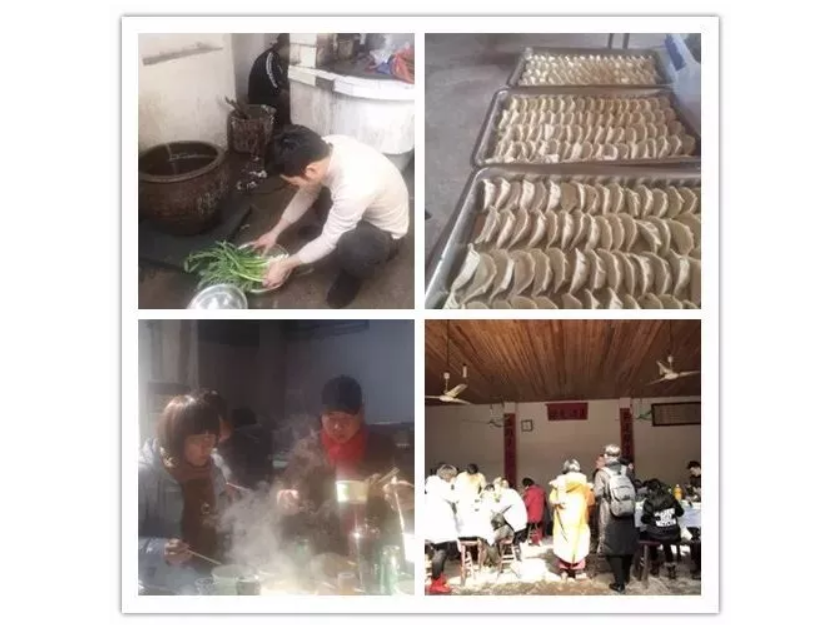 QQ截图20230214133845.png