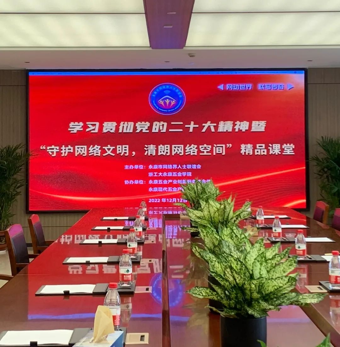 微信图片_20230209084529.jpg