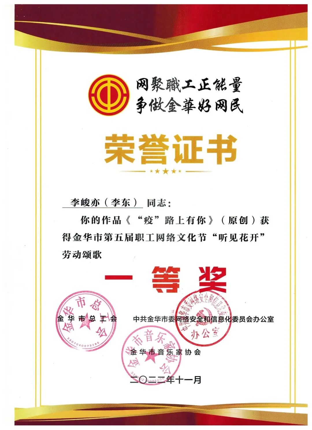 微信图片_20230209091819.jpg
