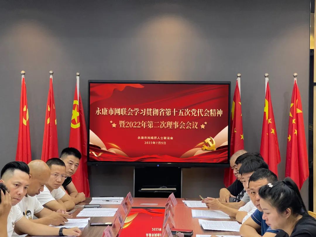 微信图片_20230209093137.jpg