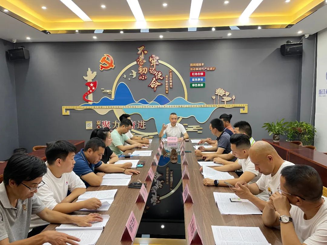 微信图片_20230209093319.jpg