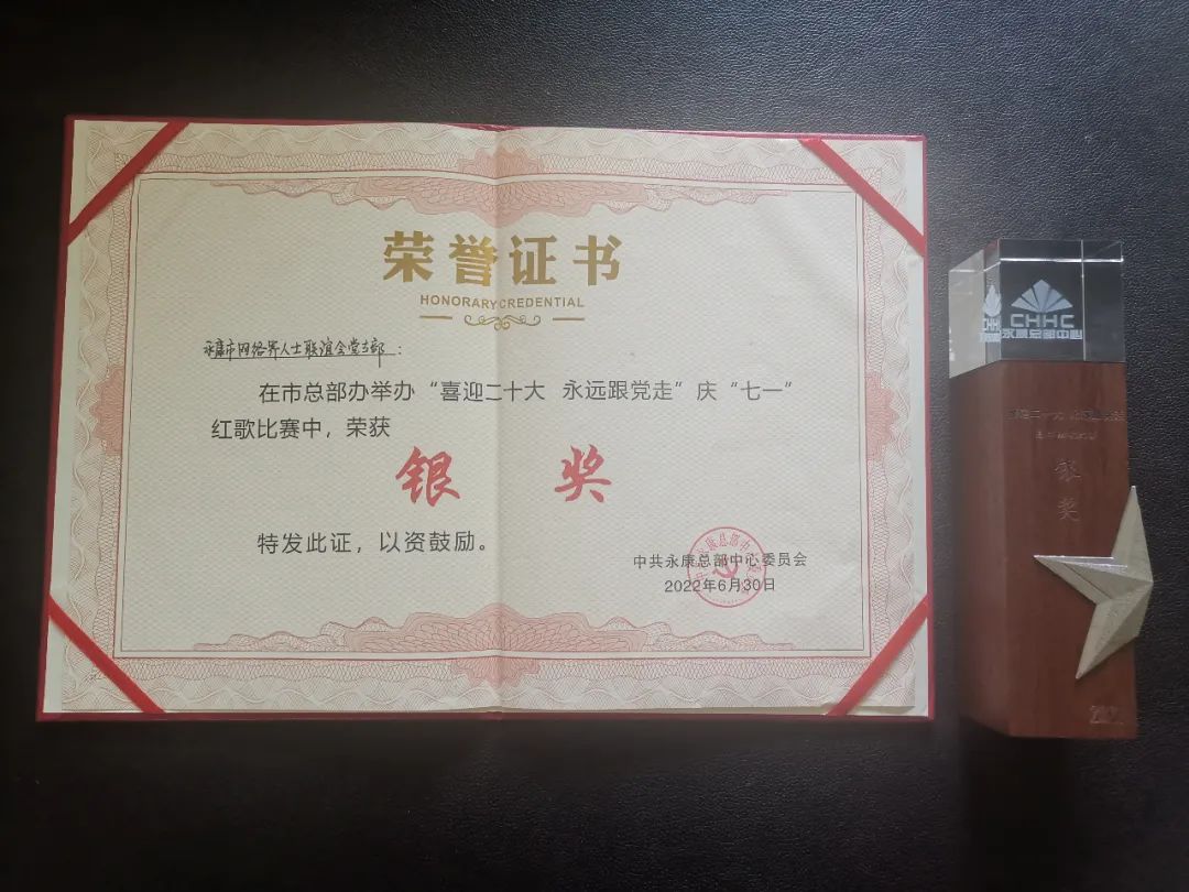 微信图片_20230209100431.jpg