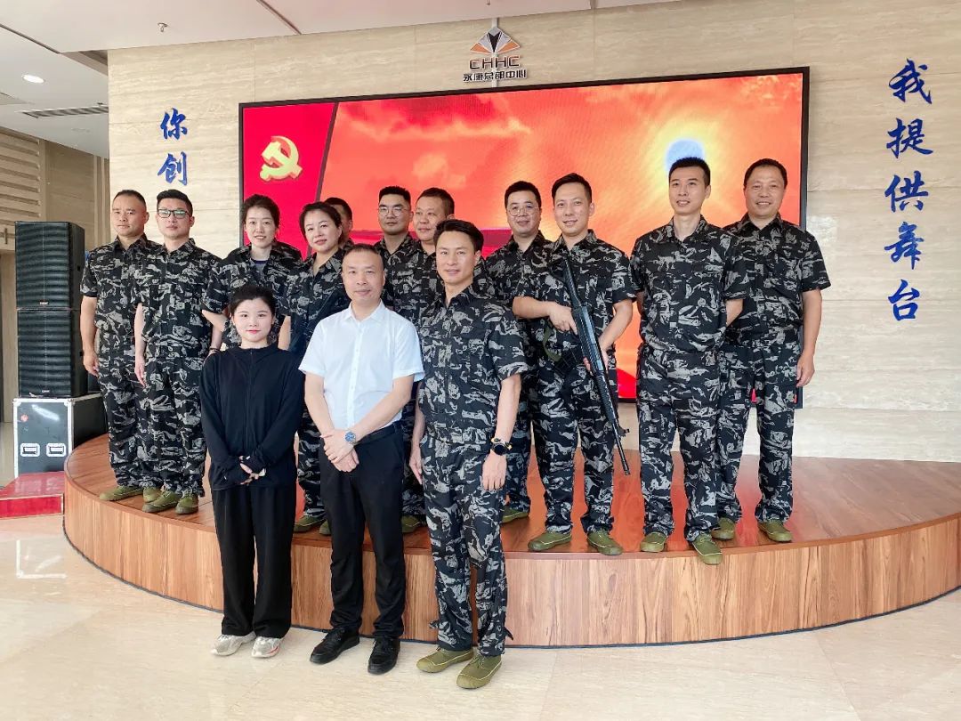 微信图片_20230209100437.jpg
