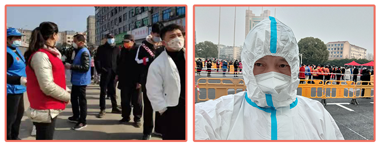微信图片_20230209132920.png