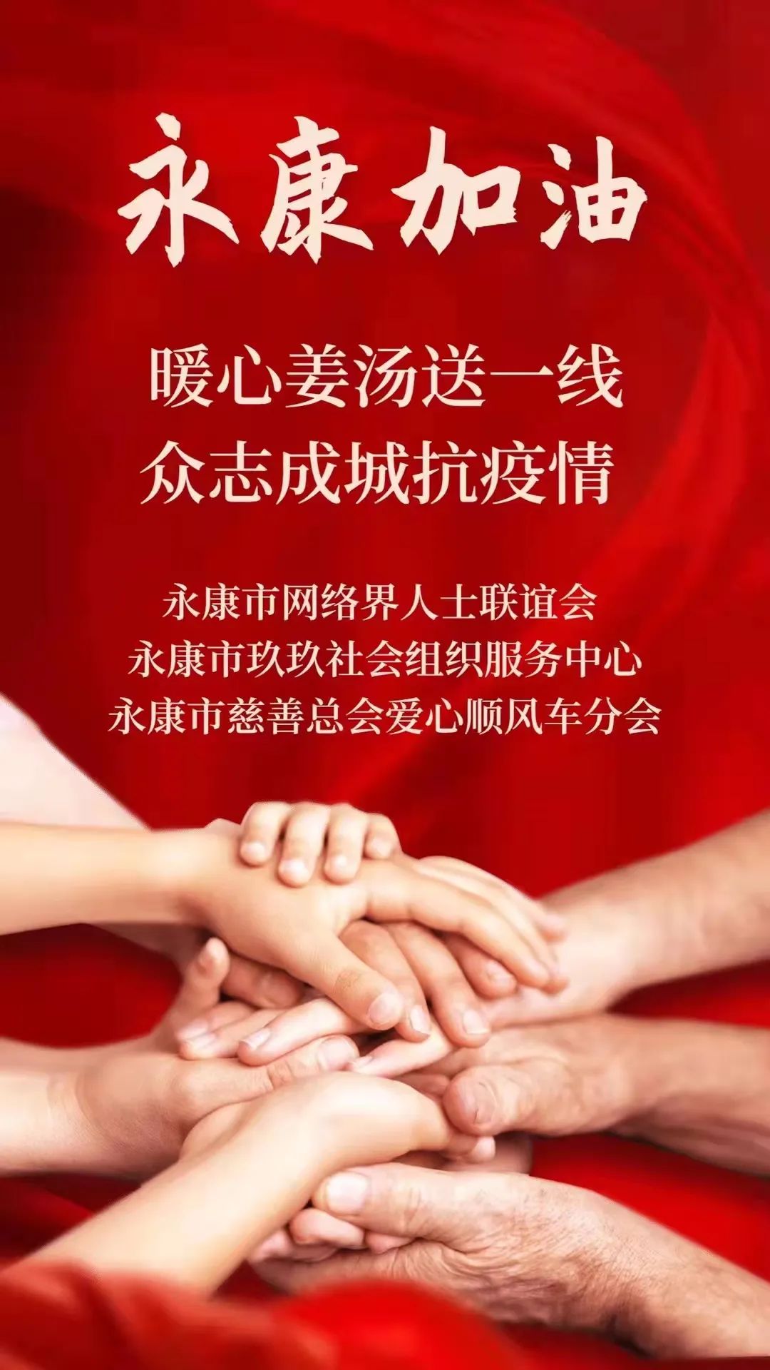微信图片_20230209133110.jpg