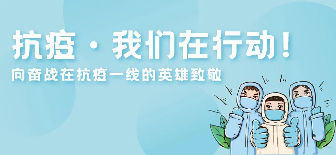 微信图片_20230209133156.jpg