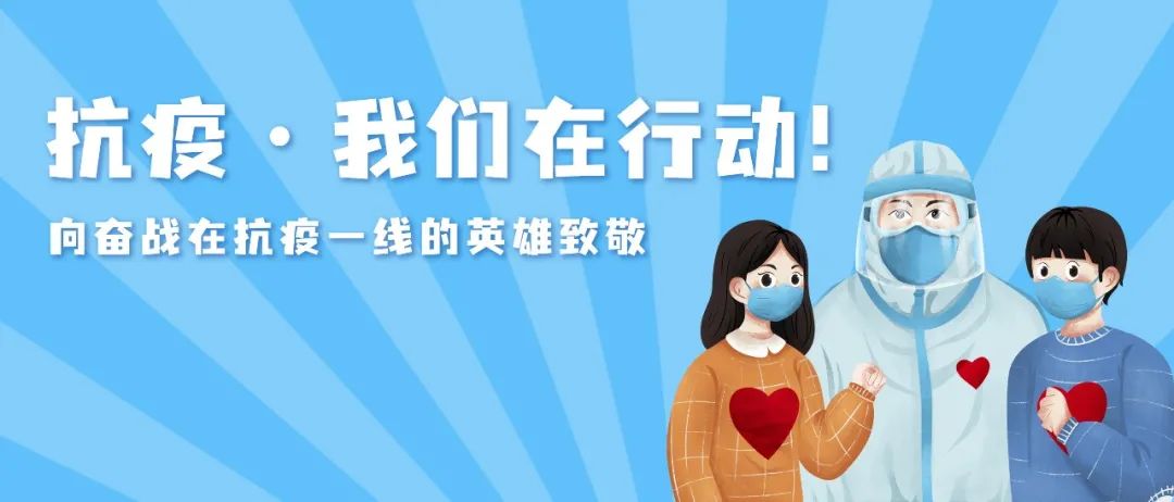 微信图片_20230209141710.jpg