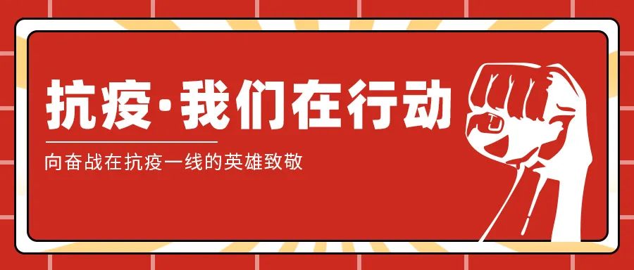 微信图片_20230209142930.jpg