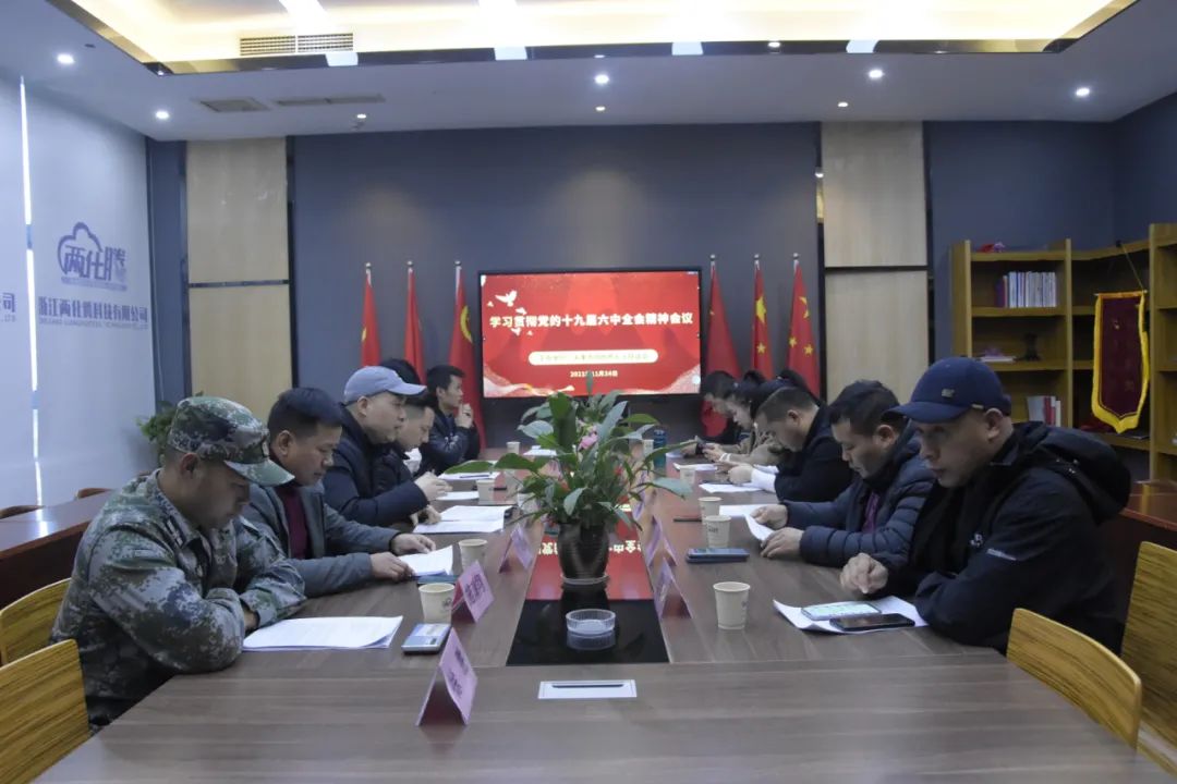 微信图片_20230209151111.jpg