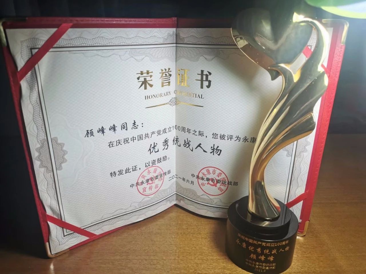微信图片_20230210092351.jpg