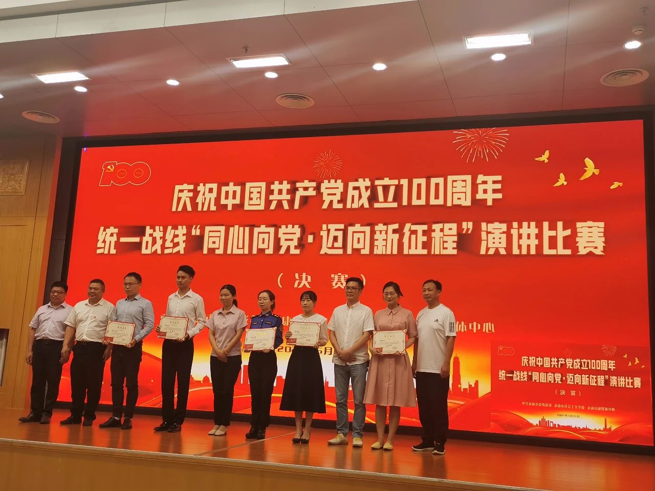 微信图片_20230210093203.jpg