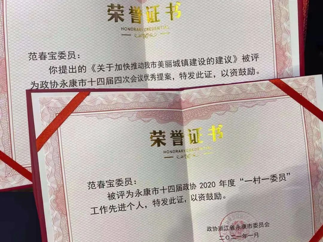 微信图片_20230210133036.jpg