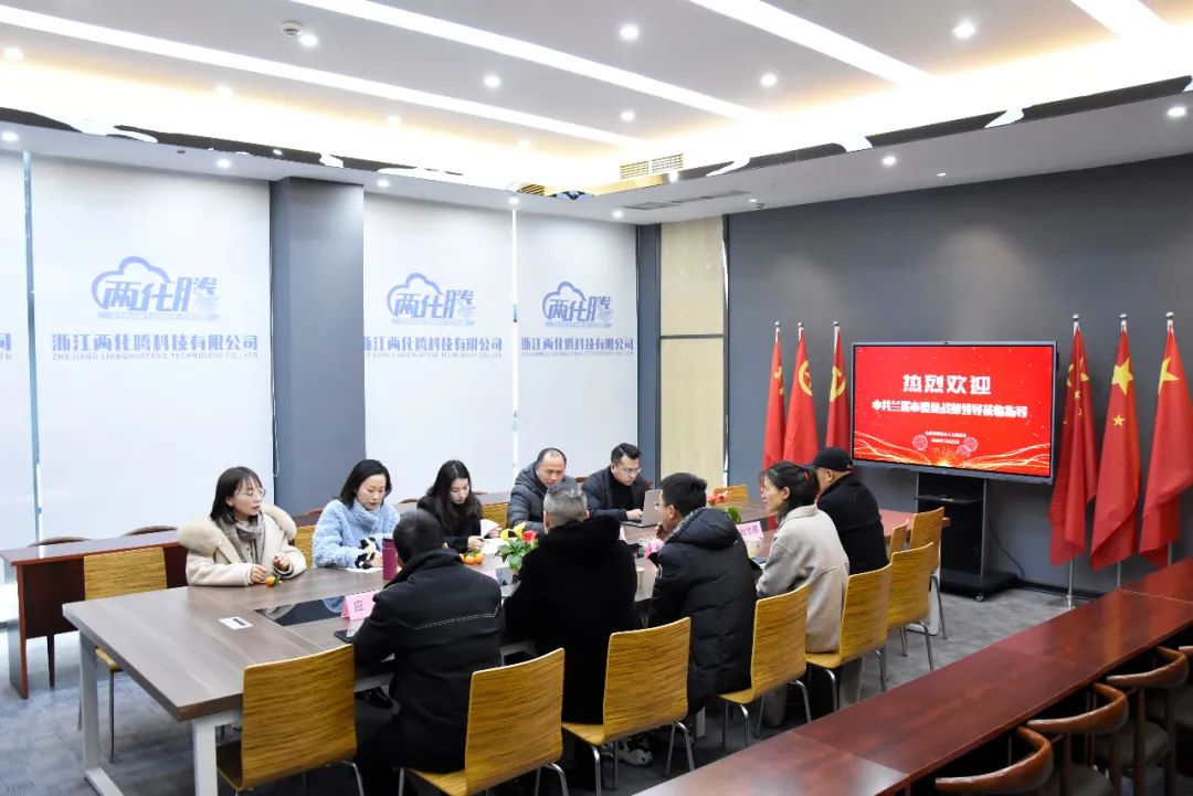 微信图片_20230210134908.jpg