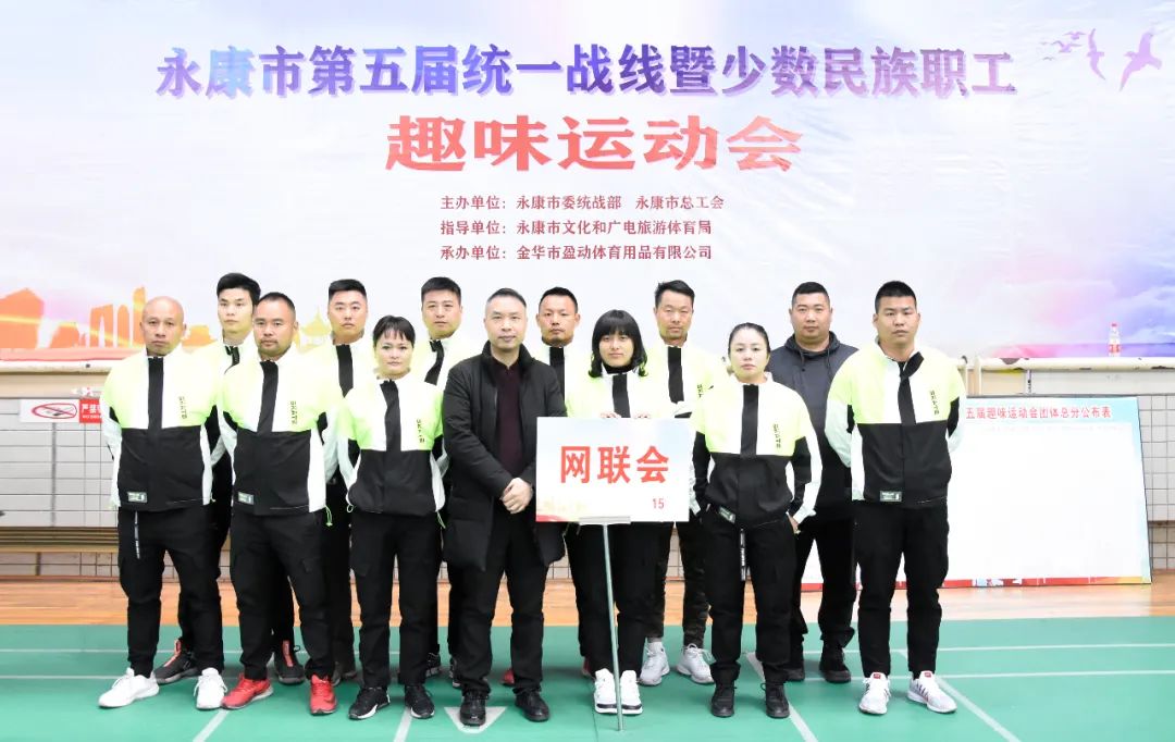 微信图片_20230210140548.jpg