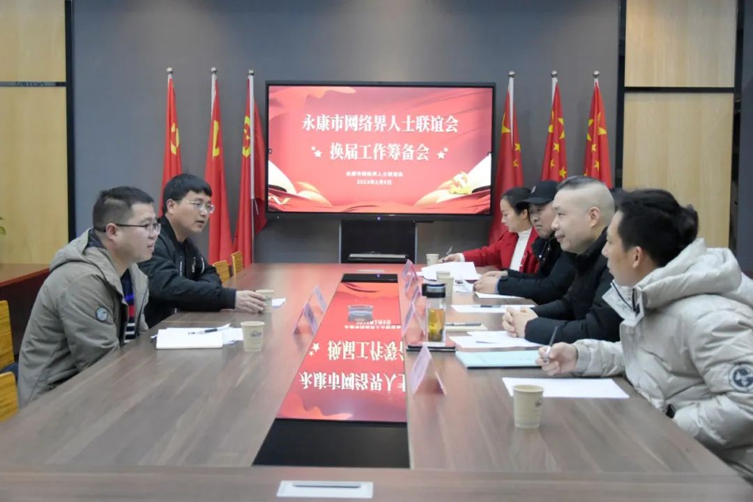 微信图片_20230211143605.jpg