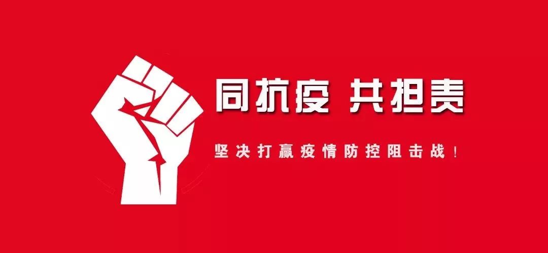 微信图片_20230213111309.jpg