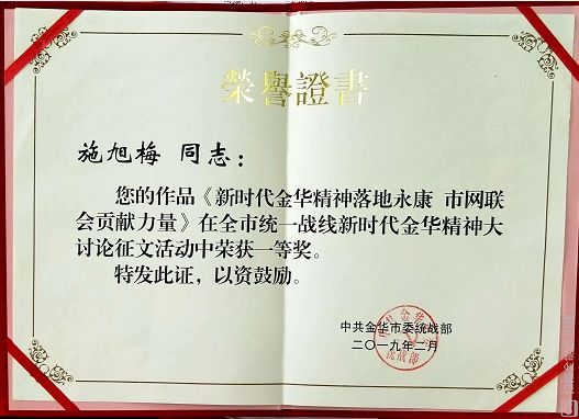 微信图片_20230214104713.jpg
