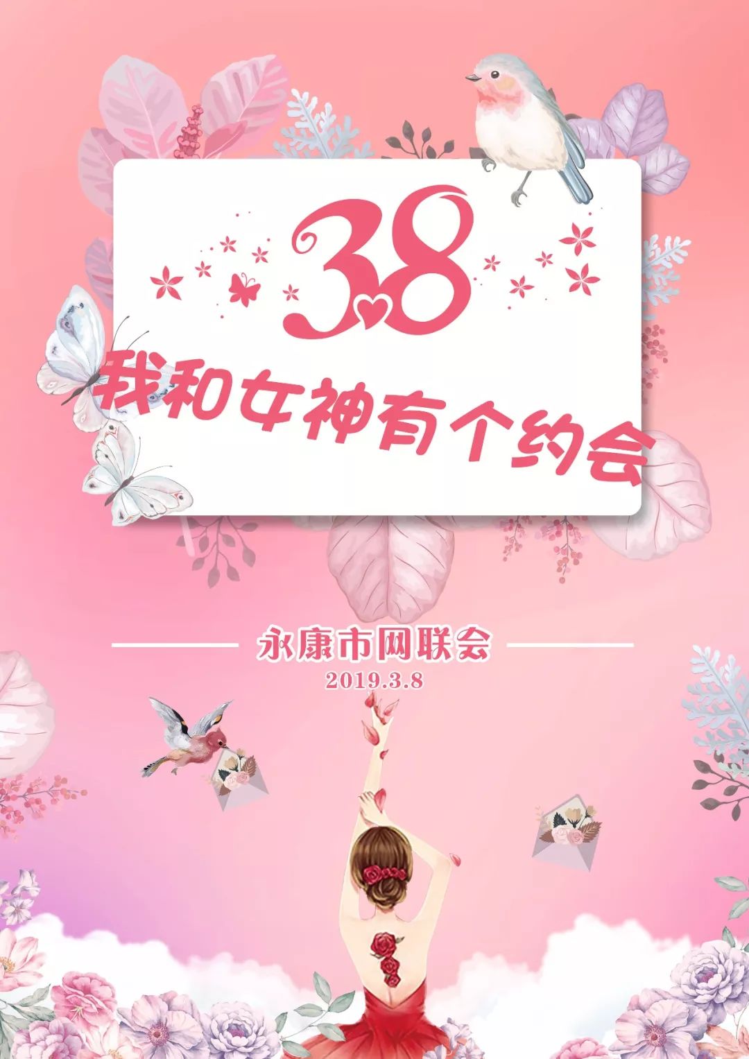 微信图片_20230214105710.jpg