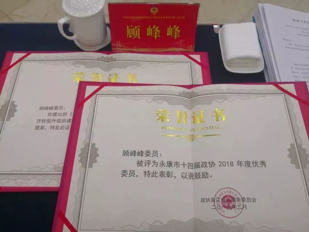 微信图片_20230214132514.jpg