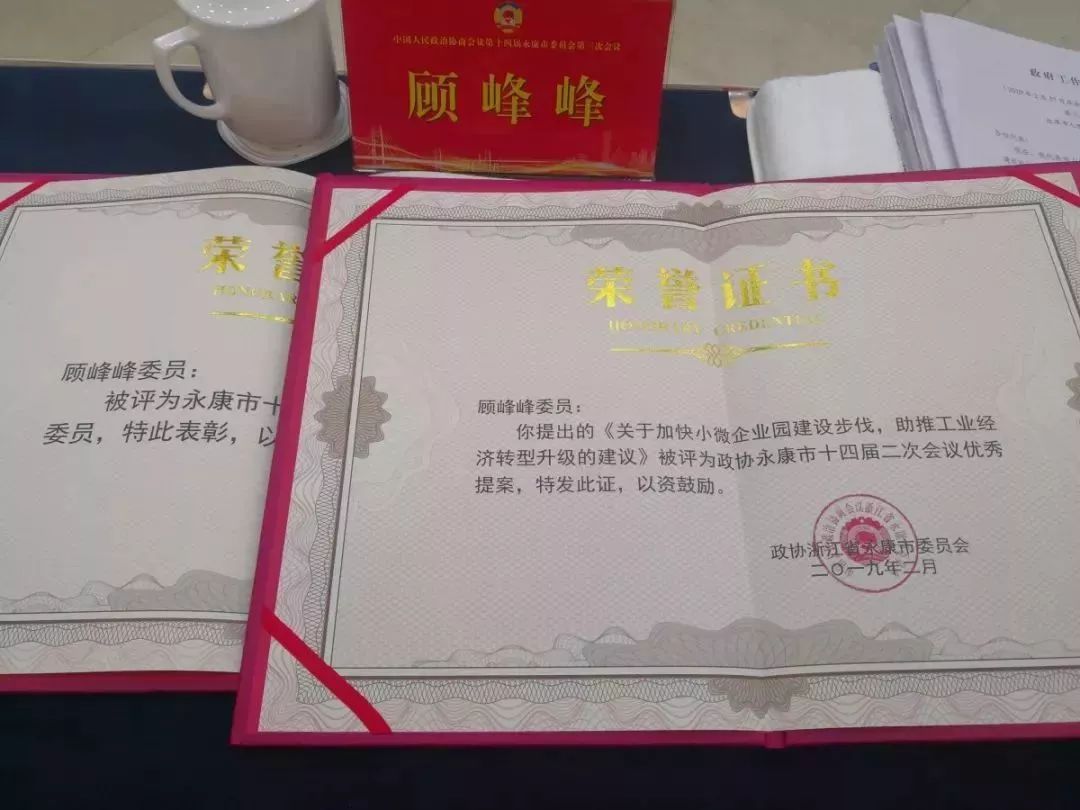 微信图片_20230214132541.jpg