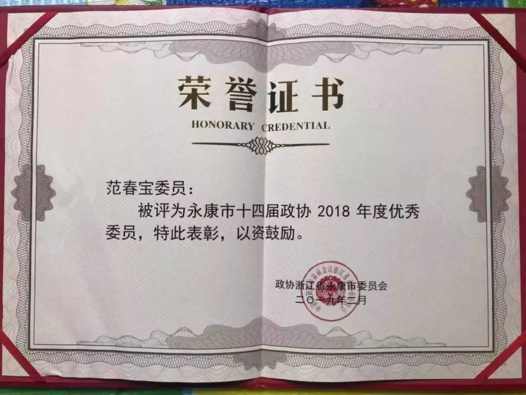 微信图片_20230214132559.jpg