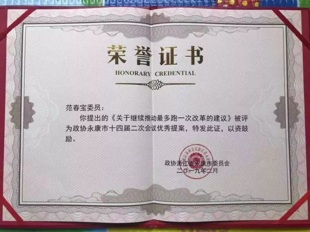 微信图片_20230214132632.jpg