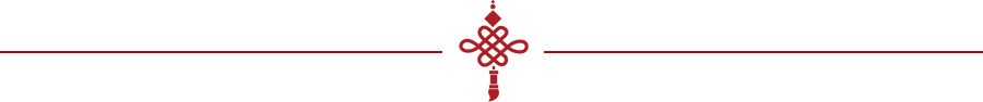 微信图片_20230214132805.png