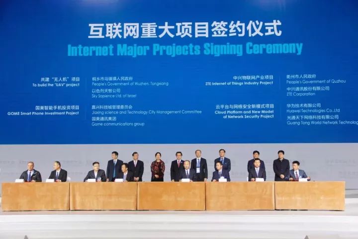 微信图片_20230214154816.jpg