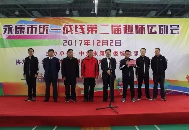 微信图片_20230214160421.jpg
