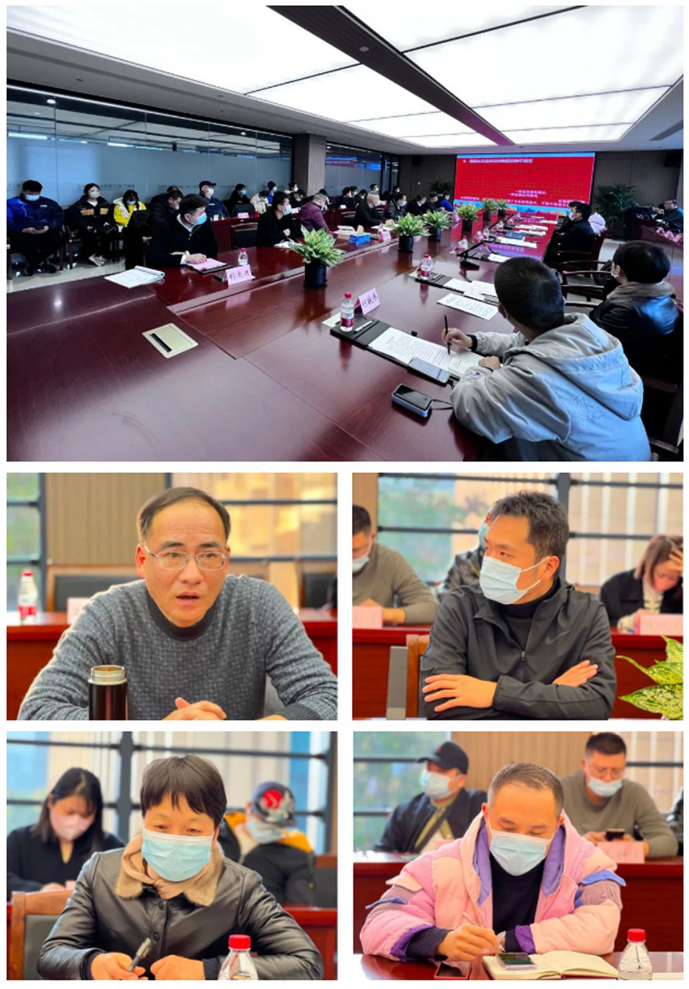 市网联会举办守护网络文明精品课堂主题活动.png