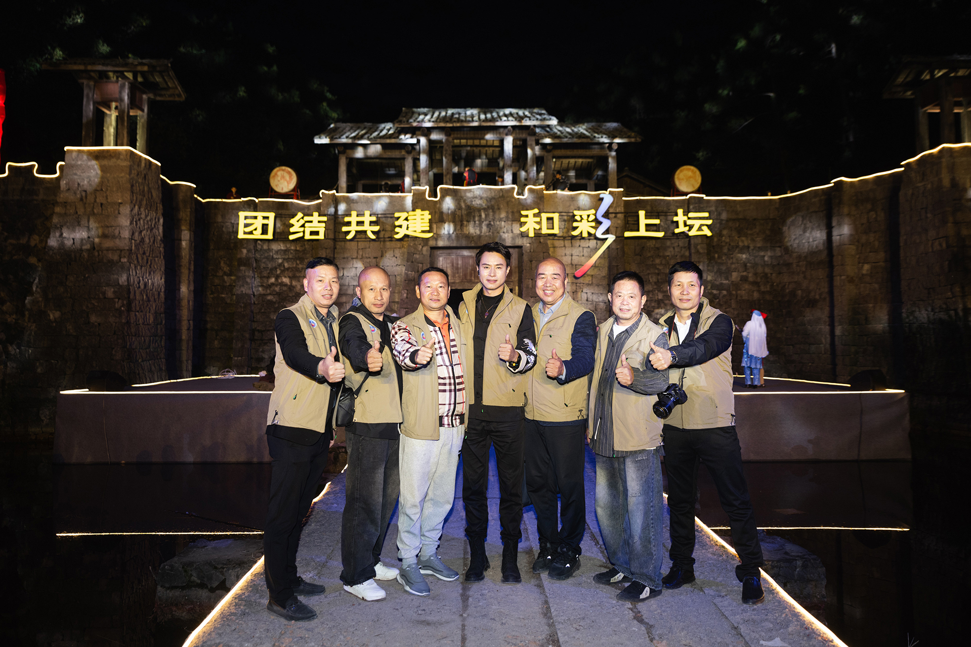 微信图片_20241104160153.jpg